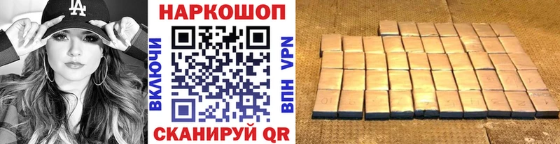 Наркота Луза Галлюциногенные грибы  Гашиш  А ПВП 