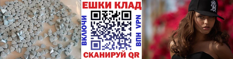 KRAKEN как зайти  Луза  Ecstasy бентли  сколько стоит 