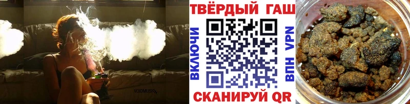 ГАШ Premium Луза