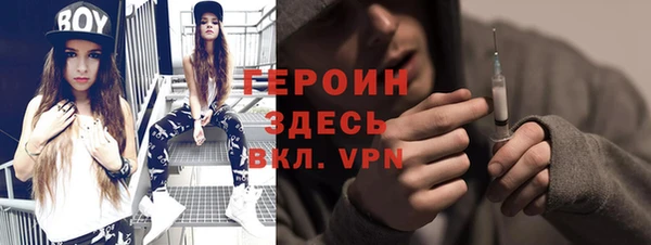 таблы Ишимбай