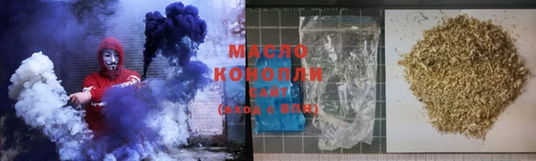mdma Калач