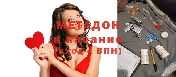 сатива Кадников