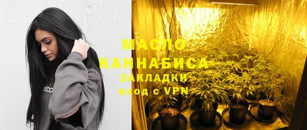 гидра Аркадак