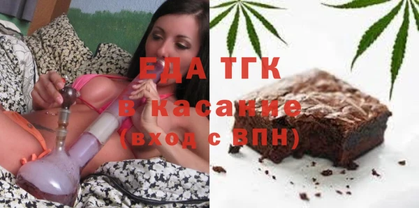 гидра Аркадак