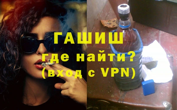 герыч Алексин