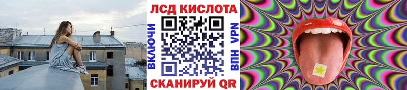 Марки N-bome 1,5мг  Луза 