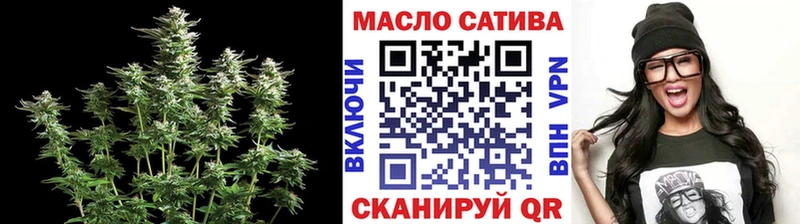 Дистиллят ТГК концентрат  Луза 